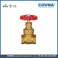 Brass gate valve price